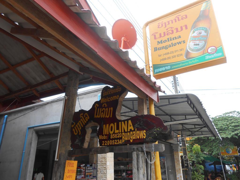 Molina Bungalows Vang Vieng Zewnętrze zdjęcie