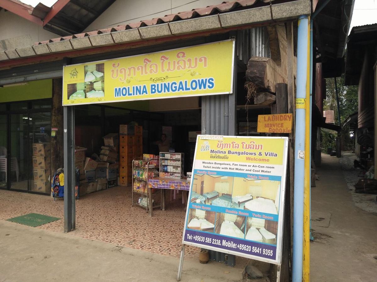 Molina Bungalows Vang Vieng Zewnętrze zdjęcie