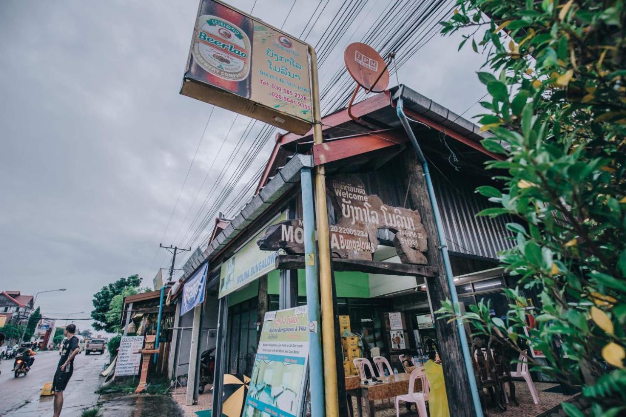 Molina Bungalows Vang Vieng Zewnętrze zdjęcie